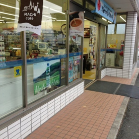ローソン 羽曳野西浦北店の画像1