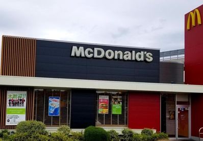 マクドナルド 外環羽曳野店の画像1