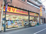 どらっぐぱぱす滝野川店