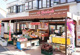 文化堂馬場店の画像