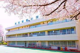 私立東京創価小学校の画像1