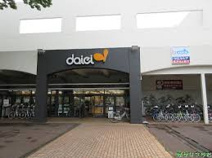 ダイエー 小平店