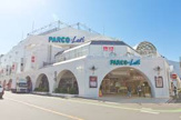 新所沢PARCO(パルコ)