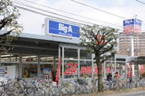 ビッグエー東大和桜が丘店