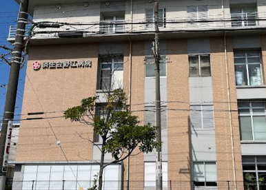 済生会野江病院 訪問看護ステーションの画像1