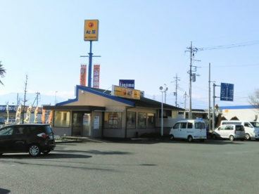 株式会社松屋フーズ石和店の画像1