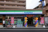 ファミリーマート 東大阪稲田上町店