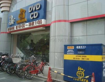 TSUTAYA 江古田店の画像1