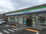 ファミリーマート 大和南二丁目店