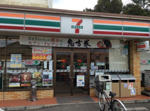 セブンイレブン