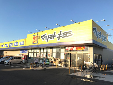 マツモトキヨシの画像1