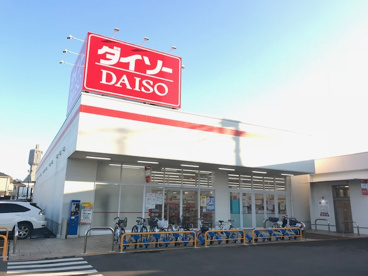 ダイソーの画像1