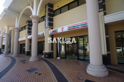 セブン‐イレブン 横浜平沼橋駅前店の画像1