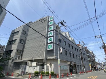 加納総合病院の画像1