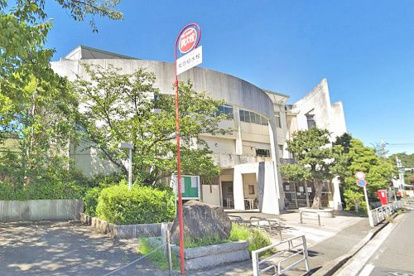 横浜市立都田小学校の画像1