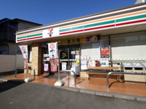セブンイレブン 練馬関町北3丁目店
