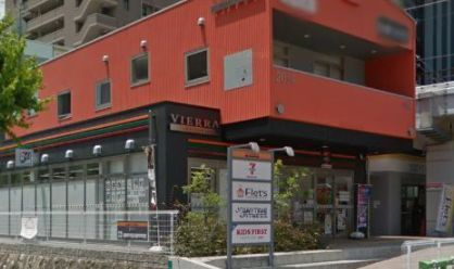 キッズファースト保育園の画像1