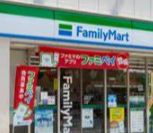 ファミリーマート 玉造駅前店の画像1