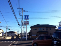 ローソン 狭山柏原店