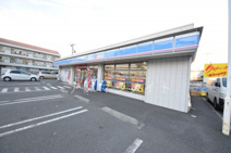 ローソン戸塚上矢部町店