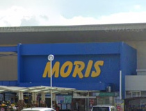 モリスホームセンター高砂米田店