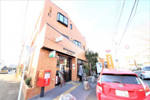 国分寺西町郵便局
