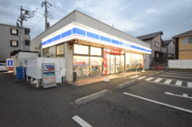ローソン泉西が岡二丁目店