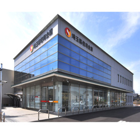 埼玉縣信用金庫鴻巣支店の画像1
