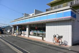 ローソン 東大阪玉串町東店の画像1