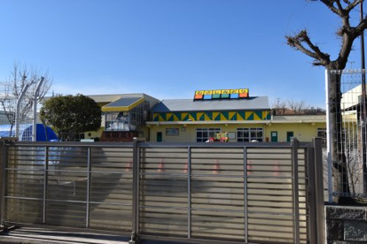 武蔵みどり幼稚園の画像1