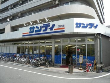 サンディ　天六店の画像1
