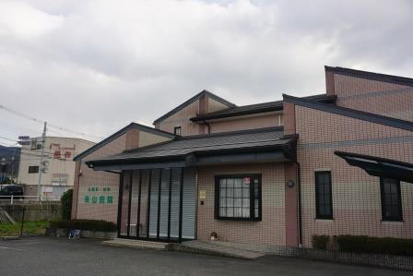 医療法人松山医院の画像1