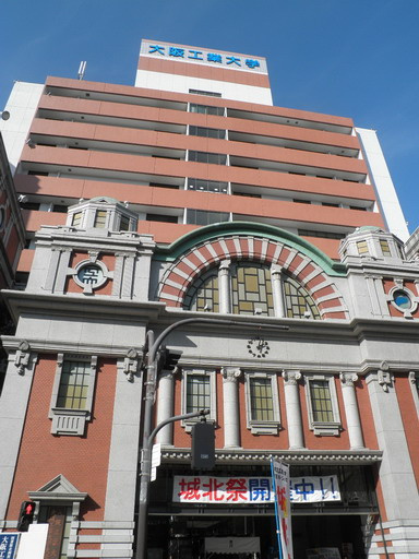 If城北 都島の賃貸 売買物件のことならgood Deal グッドディール