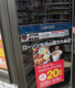 ローソン 毛呂山西大久保店の画像