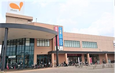 ダイエー 武蔵村山店の画像1