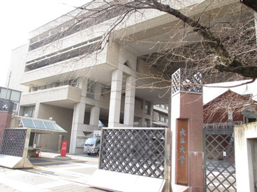大谷大学の画像1