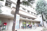 文京区立明化小学校