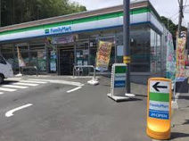 ファミリーマート石川店