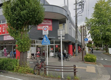 マックスバリュ 今池店の画像1
