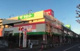 サミットストア 葛飾区役所前店の画像