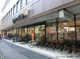 株式会社グルメシティ関東幡ケ谷店の画像