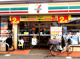 セブンイレブン 川崎下小田中店の画像
