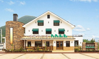 石窯パン工房PaPaBeRu(パパベル) 丸亀店の画像1