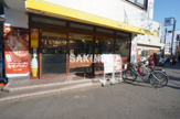 ドトールコーヒーショップ 矢向駅前店