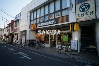 マクドナルド 矢向駅前店の画像1