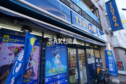 TSUTAYA 矢向店の画像1
