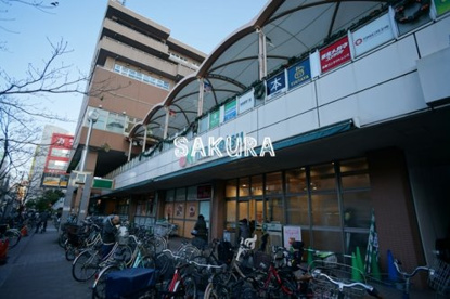 マルエツ 鹿島田店の画像1
