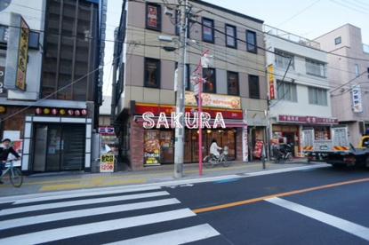 すき家 鹿島田駅前店の画像1