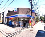 ローソン・スリーエフ 高津二子一丁目店