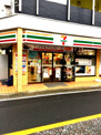 セブンイレブン 二子新地店